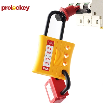 Khóa nhóm 4 người còng nylon cách điện 6mm PROLOCKEY NH05