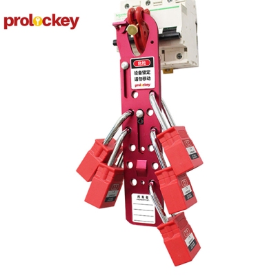 Khóa Kẹp Hasp Nhôm Dài PROLOCKEY AH31: Giải Pháp LOTO 12 Người An Toàn