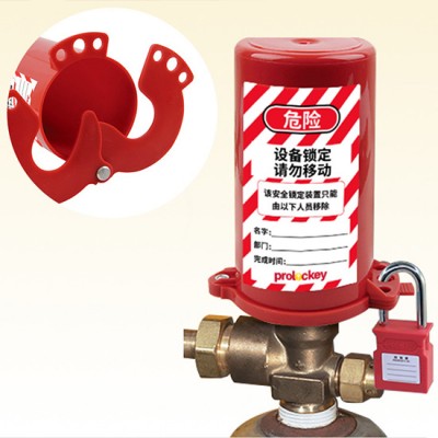 Khóa an toàn van bình gas PROLOCKEY ASL04