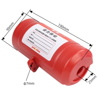 Khóa Phích Cắm Điện Công Nghiệp ≤78mm PROLOCKEY EPL05