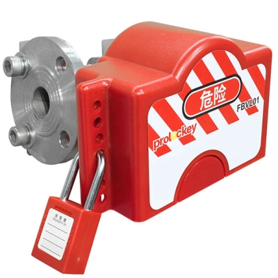 Khóa chặn van bi mặt bích điều chỉnh 6.35mm-140mm PROLOCKEY FBVL01